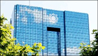 راهکارهای تسویه بدهی دولت به نظام بانکی