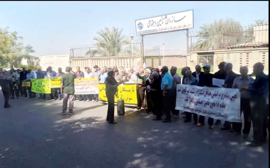 تجمع بازنشستگان تأمین اجتماعی 

در شوش و رشت