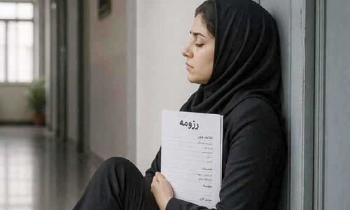 بیکاری مضاعف زنان؛ اول اخراج، بعد حذف کامل از بازار کار