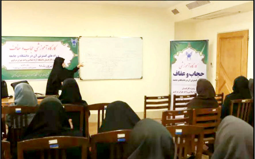 از تشکیل پرونده تا گشت حجاب‌بانان در دانشگاه!