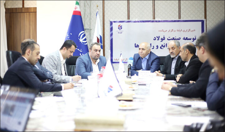ارزان فروشی بهتر از تعطیلی فولاد است