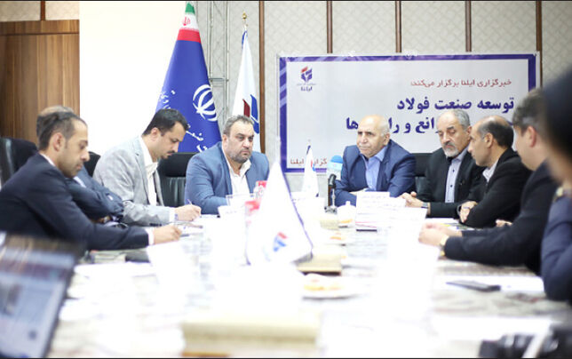 ارزان فروشی بهتر از تعطیلی فولاد است