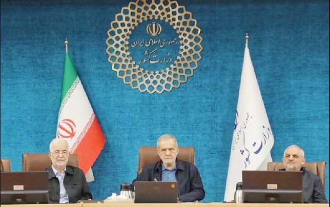در مصرف برق صرفه جویی کنید