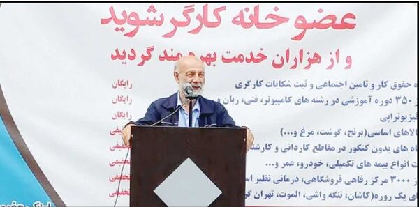 
دستمزد نیروی کار در ایران بسیار ناچیز است