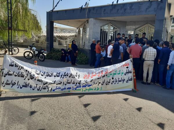 سرگردانی کارگران کنتورسازی قزوین برای دریافت مطالبات
