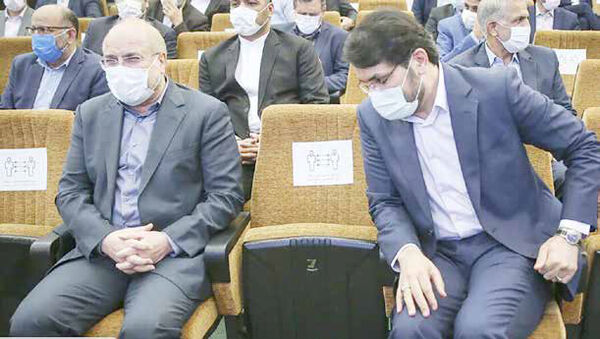 
پرونده مختومه‌ای که    همچنان   باز  است