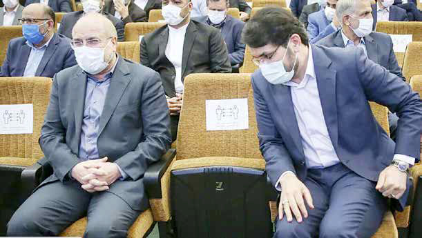 
پرونده مختومه‌ای که    همچنان   باز  است