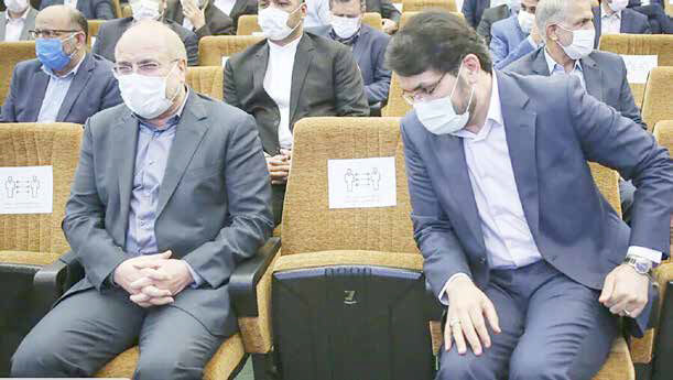 
پرونده مختومه‌ای که    همچنان   باز  است