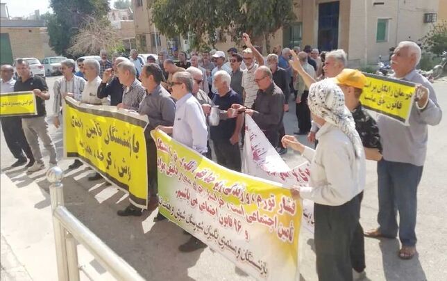 تجمع بازنشستگان کارگری در اهواز، شوش و رشت