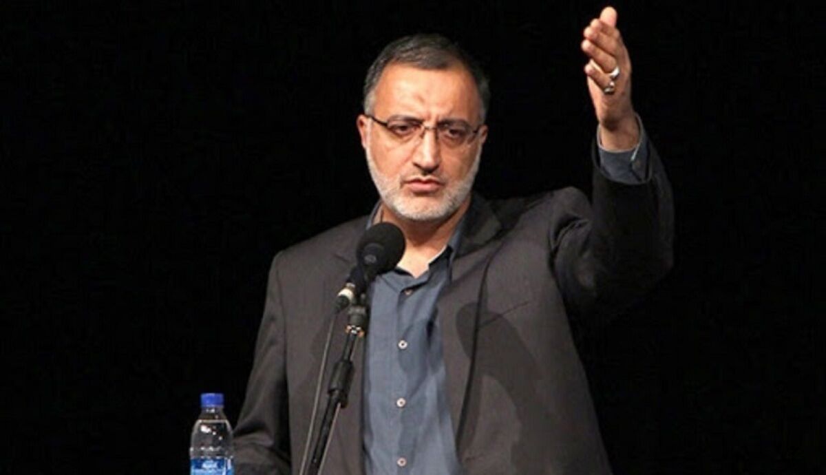 انتقاد شدید از «تلکه کردن مردم»


به سبک زاکانی