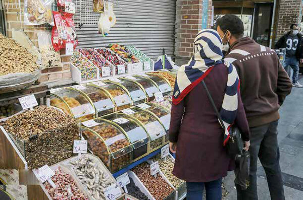 
اندکی شادی و دریایی حسرت