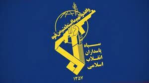 


انگلیس سپاه را در لیست تروریستی قرار می‌دهد
