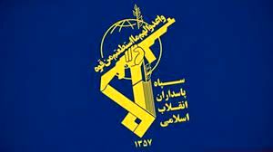 


انگلیس سپاه را در لیست تروریستی قرار می‌دهد