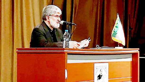 مطهری  و یک رسم نامطهر
