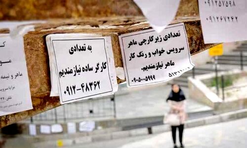 زنان دوباره مجبور به خانه‌نشینی شدند