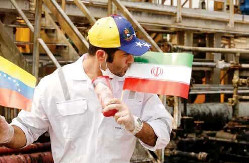 ونزوئلا ؛ تهدید یا فرصت دیپلماتیک؟!