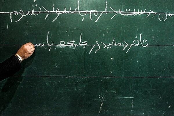 سواد، تعهد و خِرَد؛ گمشده‌های‌ سازمان‌های دولتی ایران
