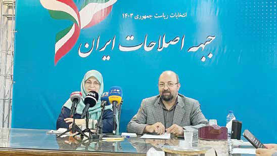 فقر تئوریک؛ بدون ایده بهتر برای حکمرانی
