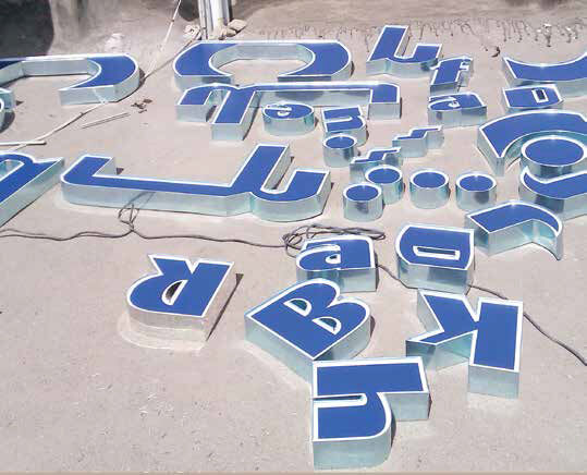 نگرانی بازنشستگان کارگری را پایانی نیست
