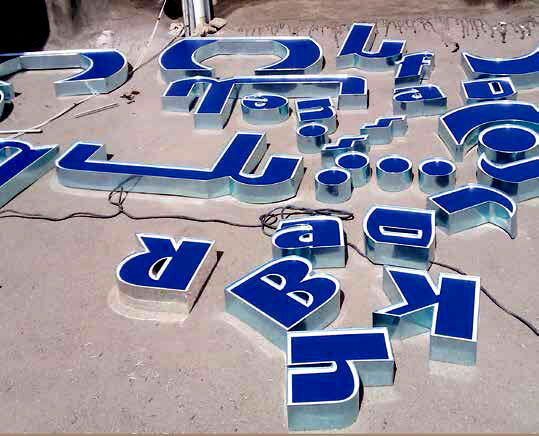 نگرانی بازنشستگان کارگری را پایانی نیست