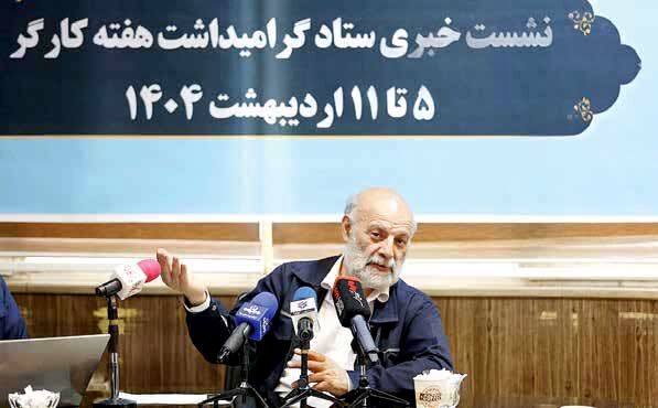 دبیرکل خانه کارگر: مبلغ حق مسکن در حد هزینه پوشاک بچه است