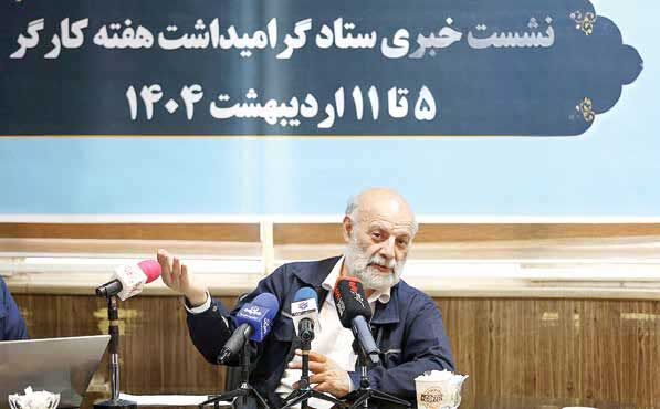 دبیرکل خانه کارگر: مبلغ حق مسکن در حد هزینه پوشاک بچه است