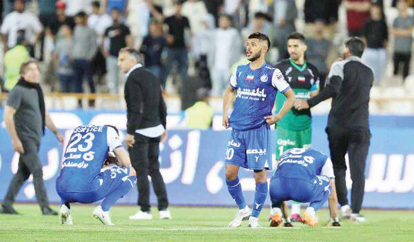 
گمشده آبـی!