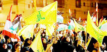 دو نماینده حزب‌الله در پارلمان لبنان تحریم شدند