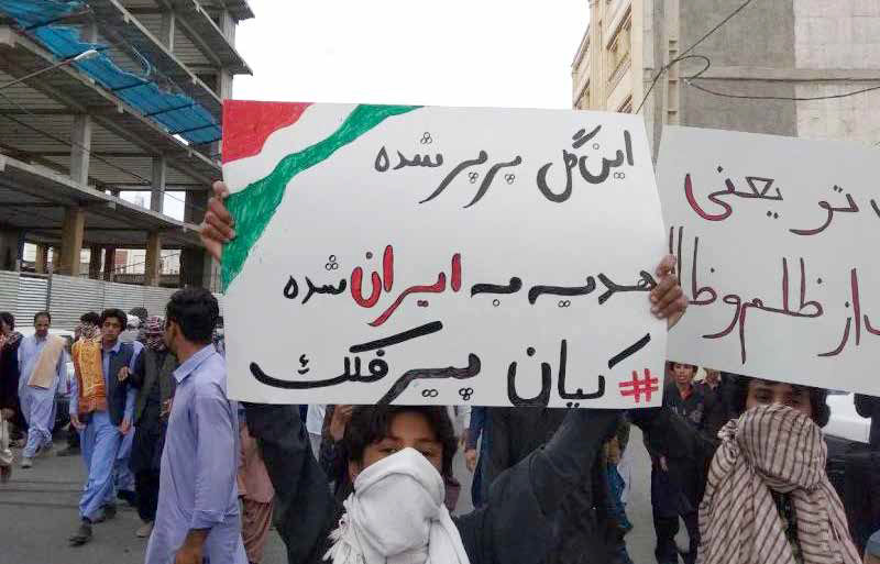 
مرگ «کیان»ها با قوانین داخلی هم سازگار نیست