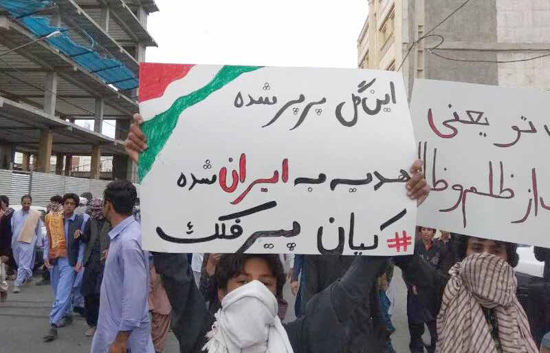
مرگ «کیان»ها با قوانین داخلی هم سازگار نیست