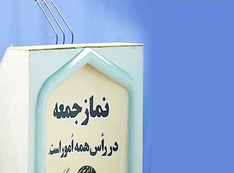 
کفه دولت؛ سنگین‌تر از مردم
