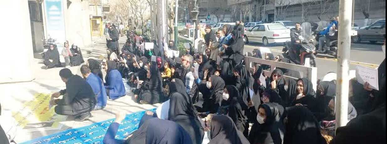 تجمع کارنامه سبزها مقابل وزارت آموزش و پرورش