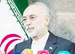 روسای جمهور ایران و فرانسه برای حفظ برجام در تلاش هستند
