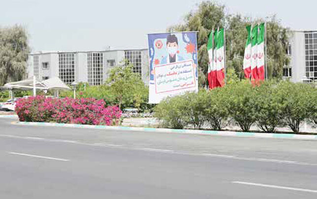 
نوروز کیش با رعایت کامل مقررات بهداشتی و اعمال نظارت‌‌ها 