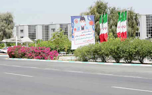
نوروز کیش با رعایت کامل مقررات بهداشتی و اعمال نظارت‌‌ها 