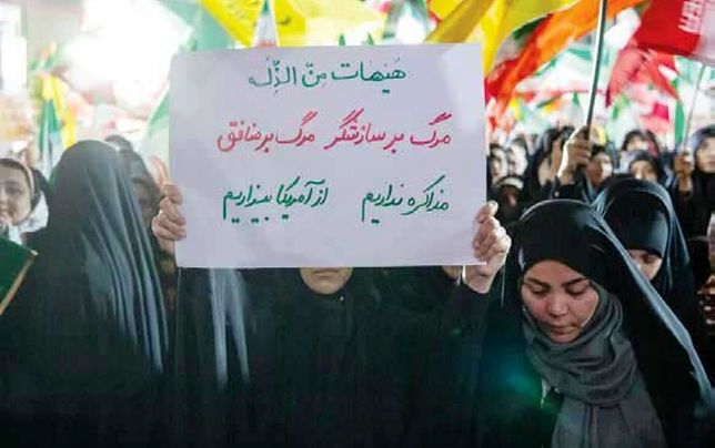  جنگ‌طلبی در کف خیابان