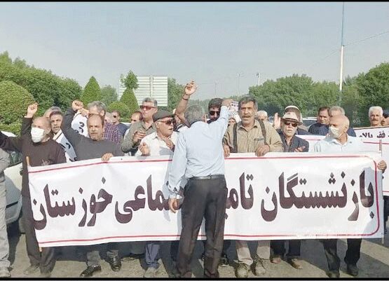 تجمع بازنشستگان کارگری در چند شهر کشور