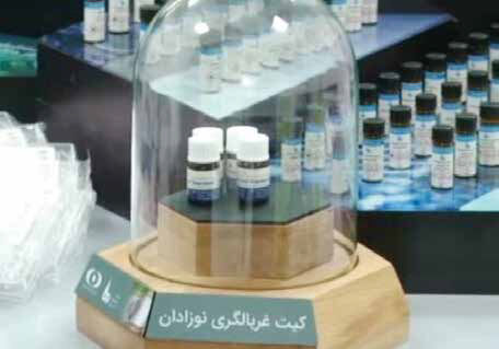 
مهندسی تولید نسل به قیمت افزایش تولد نوزادان معلول