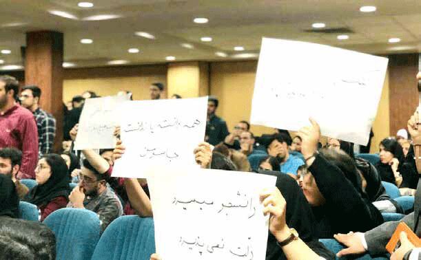 حقوق شهروندی؛ از وعده تا نقض 