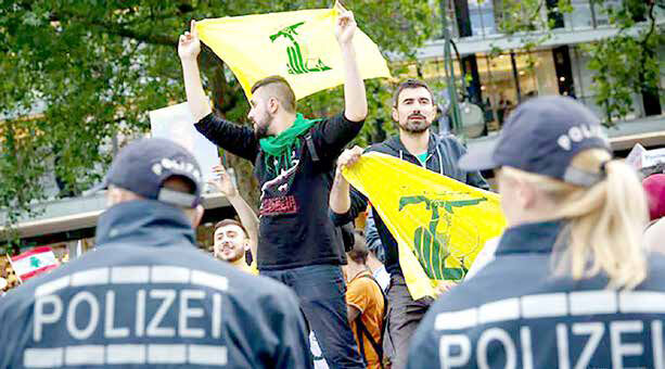 
دومینوی وحشت 