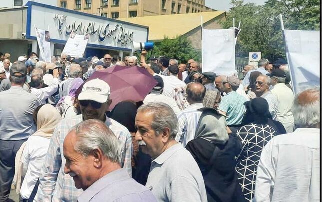 
حقوق‌مان بعد از بازنشستگی آب رفت!