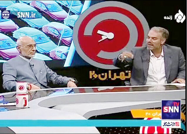کشور سرشار از میرسلیم‌هاست