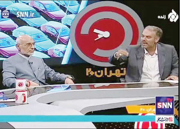 کشور سرشار از میرسلیم‌هاست
