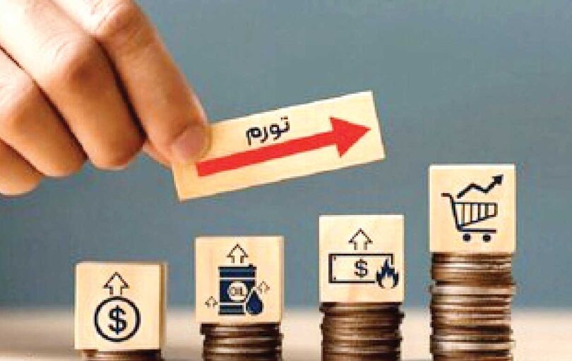 
خروجی جراحی‌های اقتصادی، ثبت 3 رکورد تورمی بود