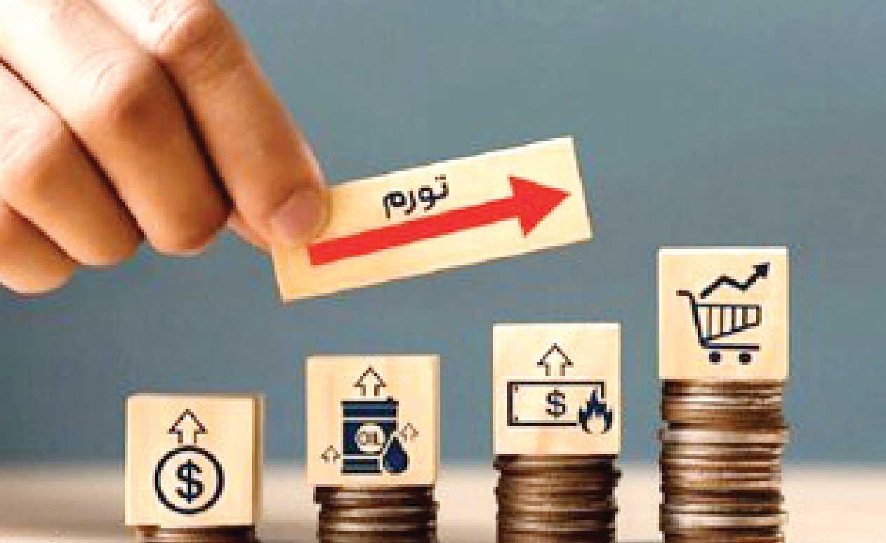 
خروجی جراحی‌های اقتصادی، ثبت 3 رکورد تورمی بود