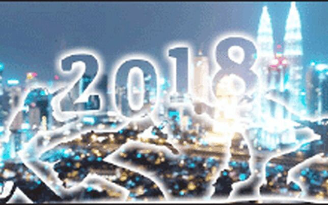 برترین دستاوردهای فنی سال 2018 میلادی