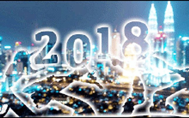 برترین دستاوردهای فنی سال 2018 میلادی