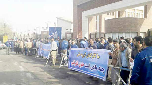 هپکو و هفت‌تپه همچنان درگیر بحران هستند
