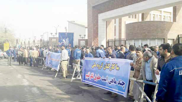 هپکو و هفت‌تپه همچنان درگیر بحران هستند