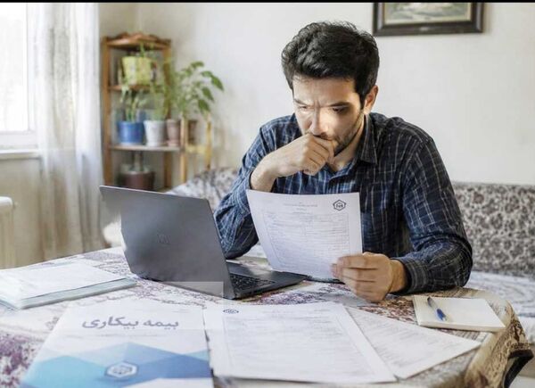 
تحمیل هزینه‌های متعدد به جیب خالی یک کارگر